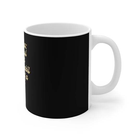 Cafeaua: singurul adult responsabil din viața mea Mug | Romanian coffee phrase, black ceramic